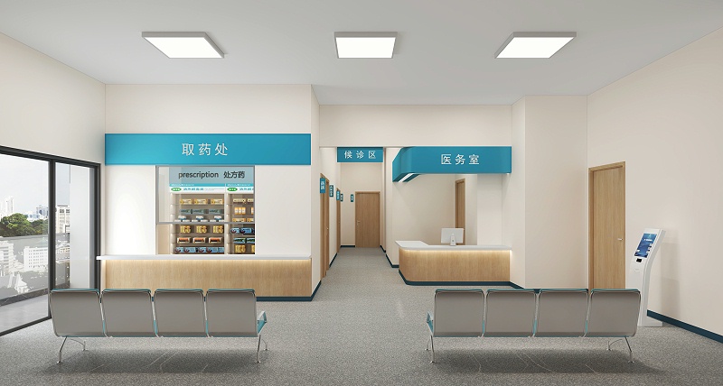 醫(yī)務(wù)區(qū)-候診室設(shè)計效果圖