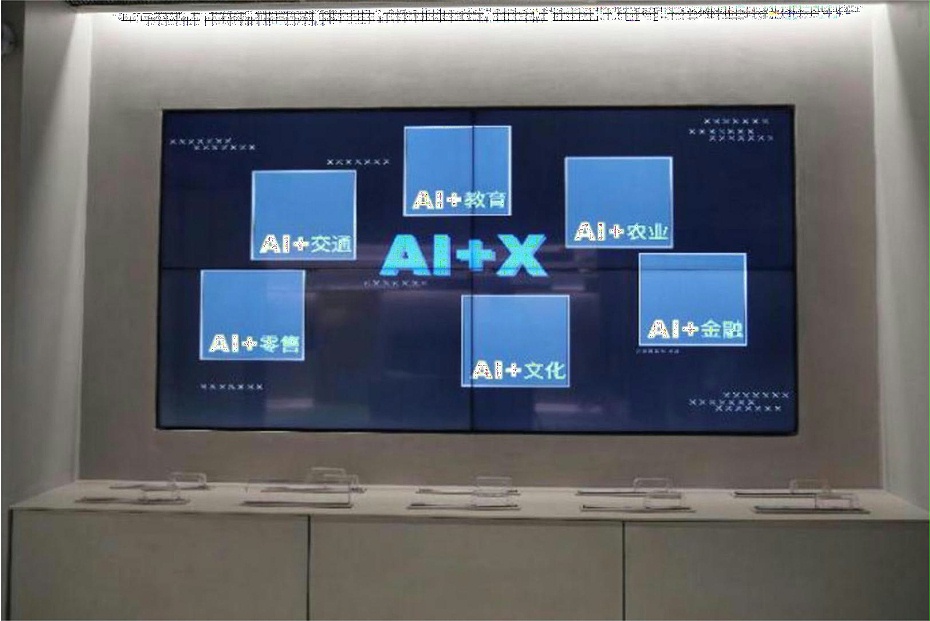 深圳展廳設(shè)計(jì)公司