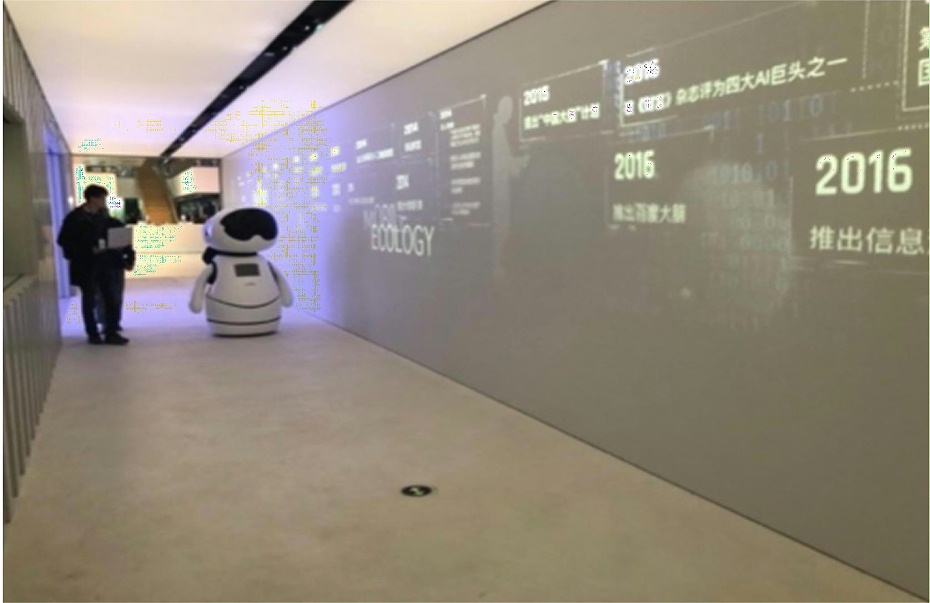 深圳展廳設(shè)計(jì)公司