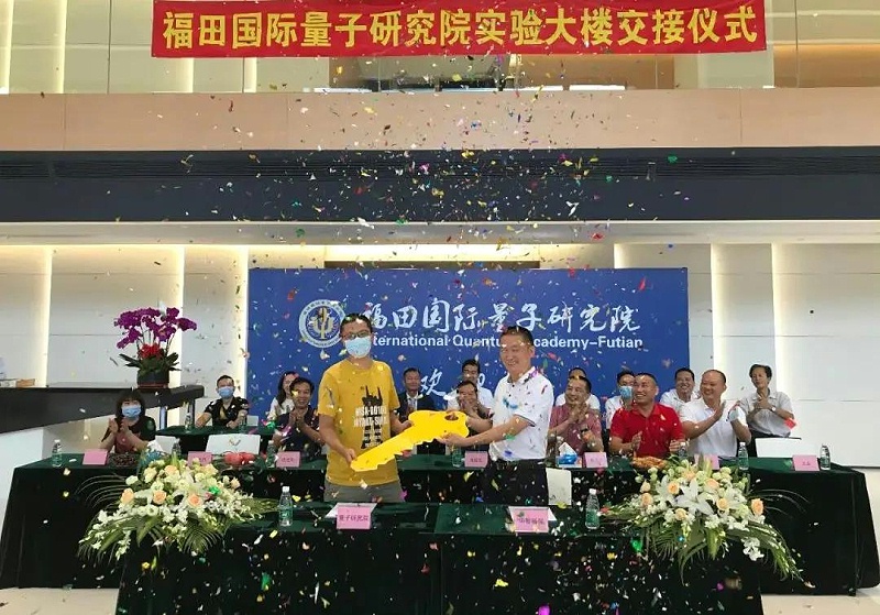 深圳辦公室裝修設(shè)計(jì)