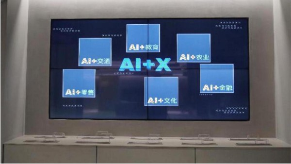 關(guān)鍵四點(diǎn)！打造極具品牌內(nèi)涵的企業(yè)展廳