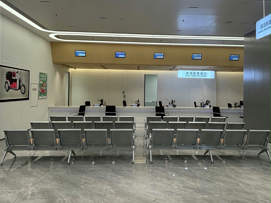 政務(wù)空間裝修設(shè)計