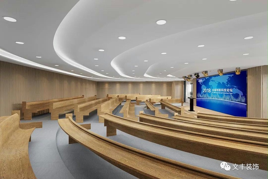 寫字樓裝飾設(shè)計