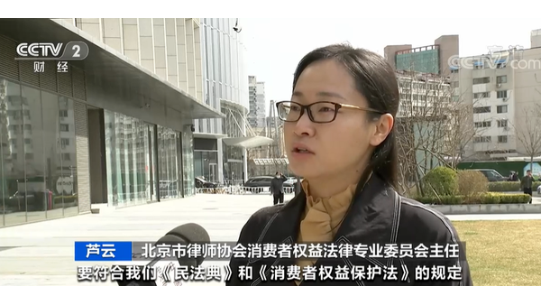 賠不起了？多款“隔離險”下架！-深圳辦公室裝修設計工裝公司