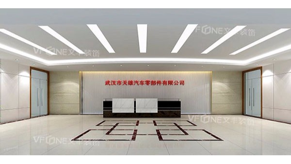 裝修流程中裝修廠房多少錢一平方？