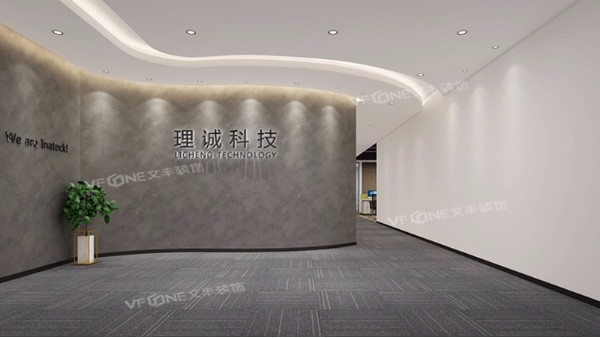 裝修設(shè)計(jì)辦公室公司—開放式的辦公空間隔斷的多樣性