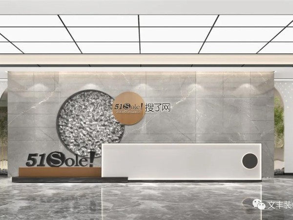 深圳辦公室裝飾設(shè)計(jì)