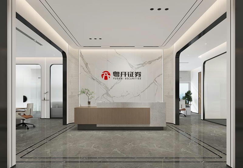 企業(yè)前廳設計裝修
