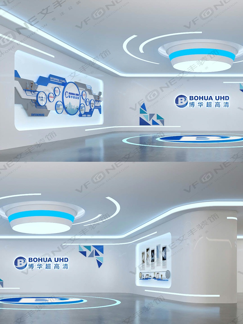 辦公室設(shè)計公司 - 文豐裝飾 - 深圳裝修公司