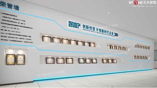 廠房裝修設(shè)計實景圖