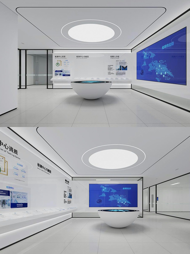 辦公空間設計