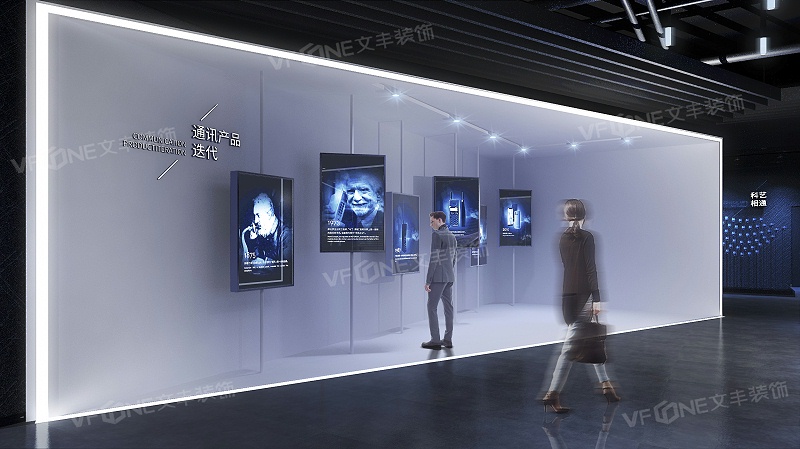 福田展廳設(shè)計(jì)