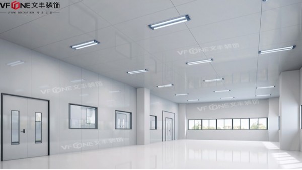 深圳無(wú)塵車間裝修設(shè)計(jì)