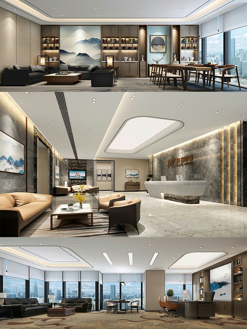 辦公室設(shè)計(jì)效果圖