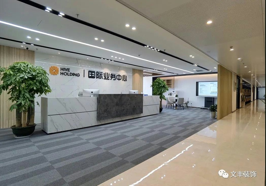 深圳律所辦公室裝修設計