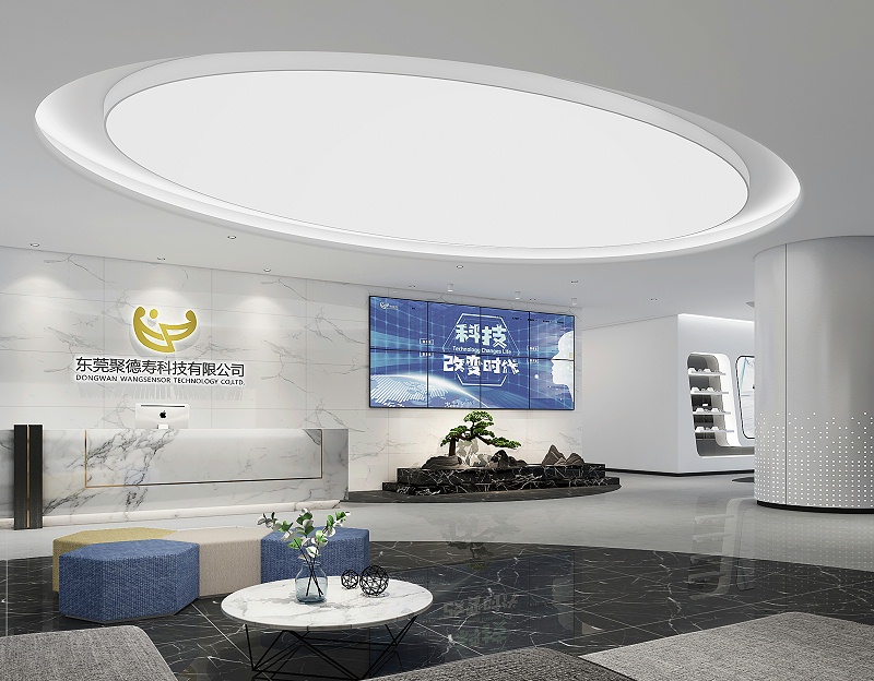 辦公室燈光設計裝修