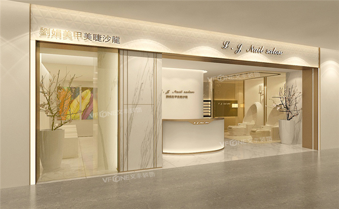 深圳商鋪裝修設(shè)計