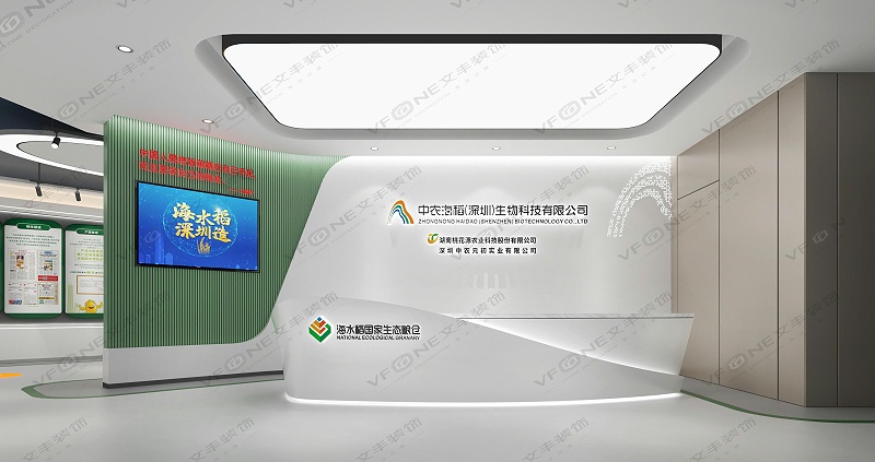 深圳展廳裝修設計