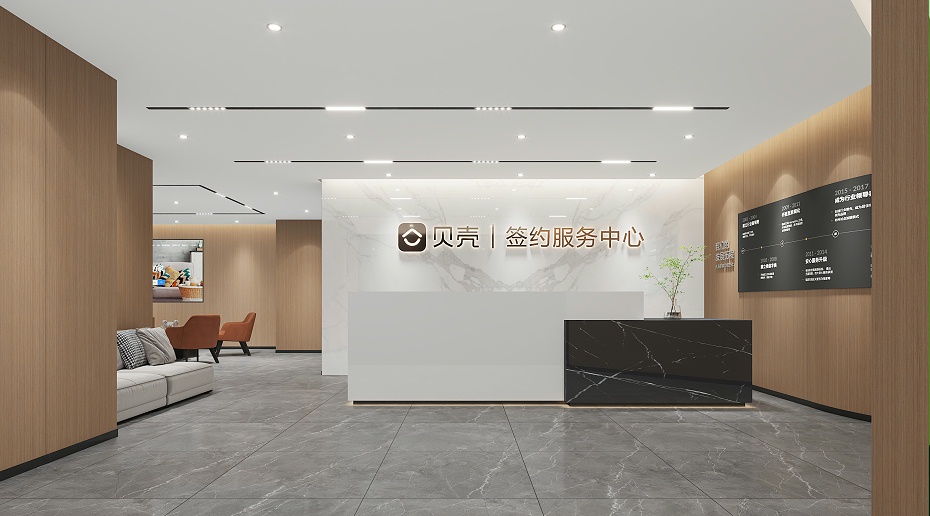 小型辦公室前廳設(shè)計-文豐裝飾