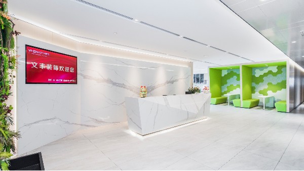 辦公室裝修找文豐裝飾好不好-文豐裝飾公司正規(guī)嗎-裝修的質(zhì)量好不好？