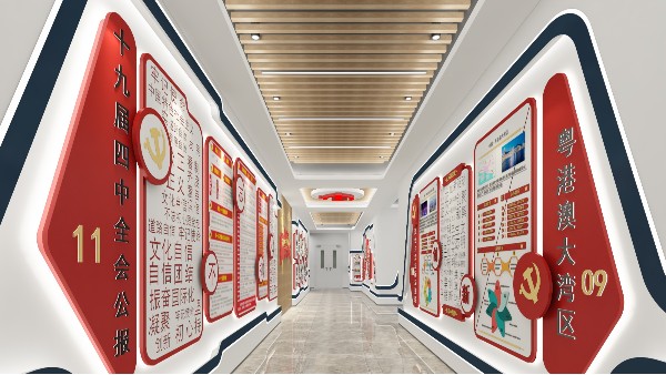 展廳裝修設(shè)計_黨建展廳設(shè)計思路分享_黨建展廳怎么裝修設(shè)計?