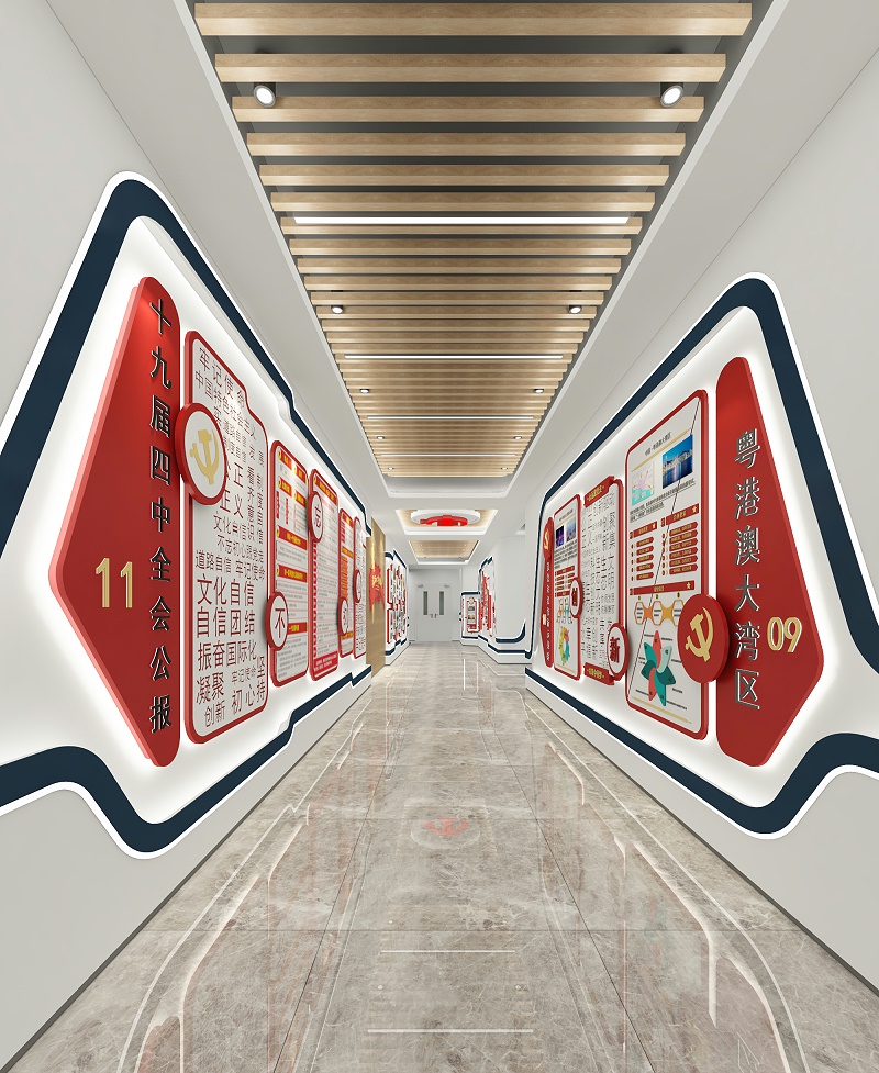 黨建展廳怎么裝修設(shè)計?