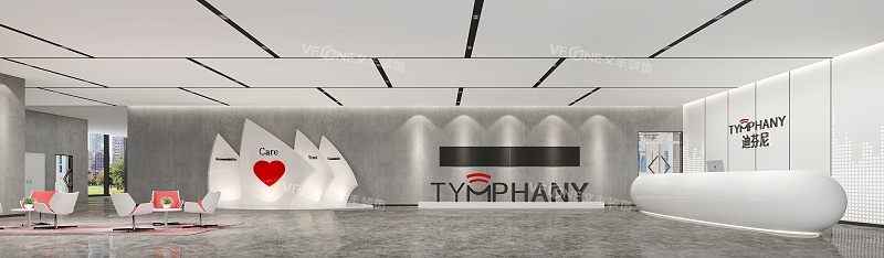 深圳辦公室裝修設(shè)計(jì)，深圳辦公室裝修設(shè)計(jì)公司