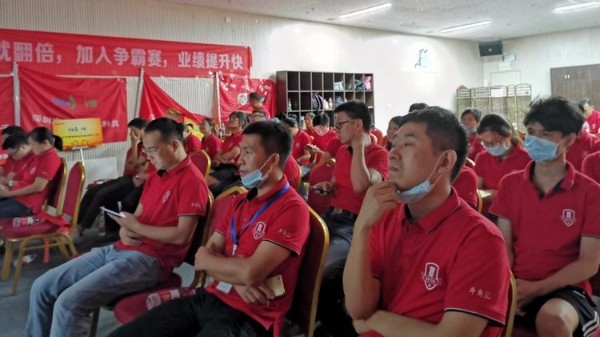 第六屆牛商爭霸賽龍華海豹戰(zhàn)隊(duì)啟動(dòng)儀式圓滿舉辦！