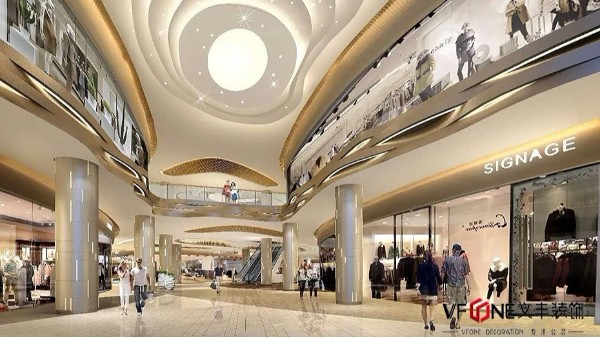 深圳商場裝修設(shè)計