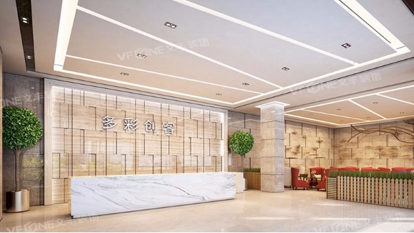 南山那些裝修公司好—為企業(yè)提升工作效率和品牌影響力