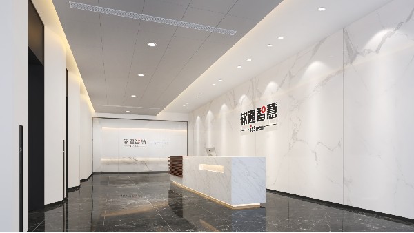 辦公室前臺(tái)設(shè)計(jì)效果圖(10款寫字樓大廳裝修效果圖)-室內(nèi)設(shè)計(jì)公司