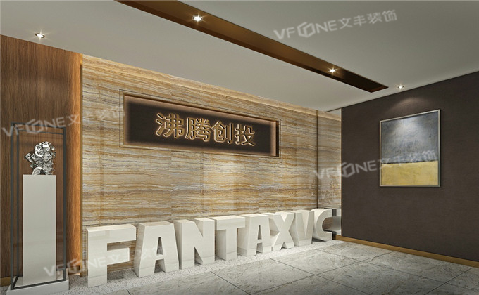 深圳寫字樓裝飾設(shè)計(jì)