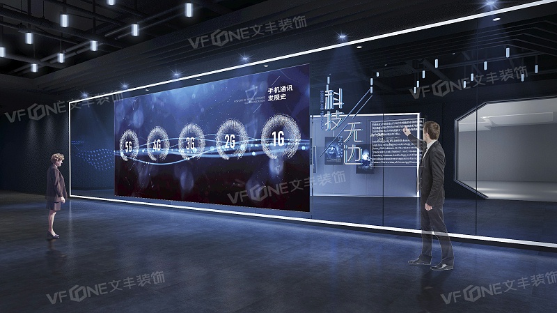 深圳展廳設(shè)計(jì)