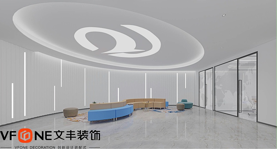 辦公室設(shè)計公司