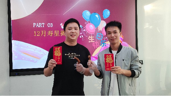 【文豐生活】文豐動態(tài)簡訊