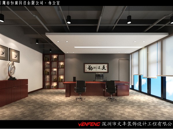 坪山辦公室裝修設計_更適合提高工作效率的現(xiàn)代簡約風格裝修