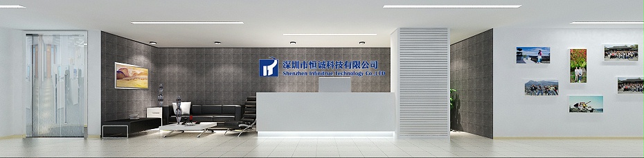 深圳辦公室裝修設(shè)計-文豐裝飾