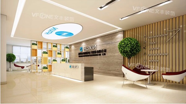 深圳寫字樓裝修費用—如何在預先預算中做好設計？