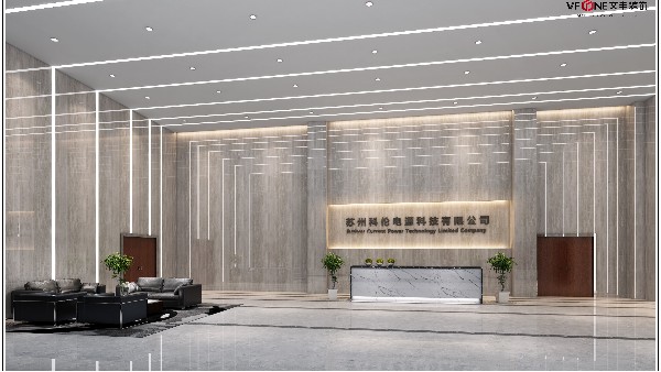 中俄合作新篇章：裝修公司共謀發(fā)展，共創(chuàng)美好未來