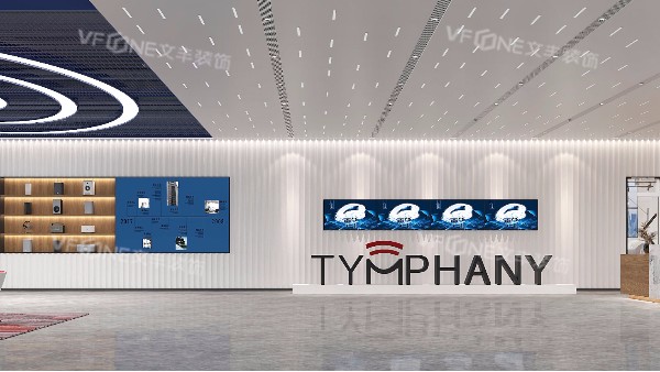 深圳網(wǎng)紅辦公室設計方案怎么做到的？