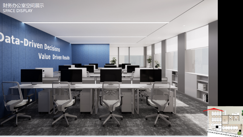 辦公室裝修設(shè)計(jì)公司對比-深圳文豐裝飾