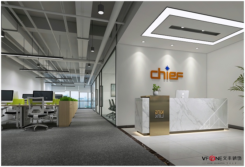 辦公室導(dǎo)入?yún)^(qū)域設(shè)計