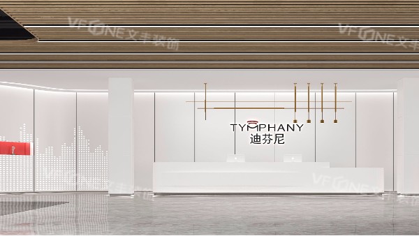 南山裝修設(shè)計(jì)辦公室如何打造成個性十足的科技辦公室