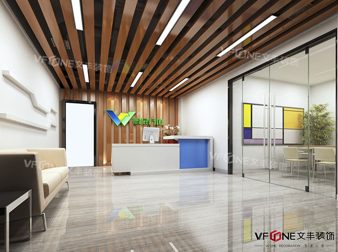 辦公室設計裝修