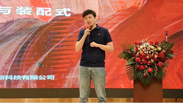 「裝修之道3」設(shè)計創(chuàng)新引領(lǐng)標(biāo)準(zhǔn)化裝修