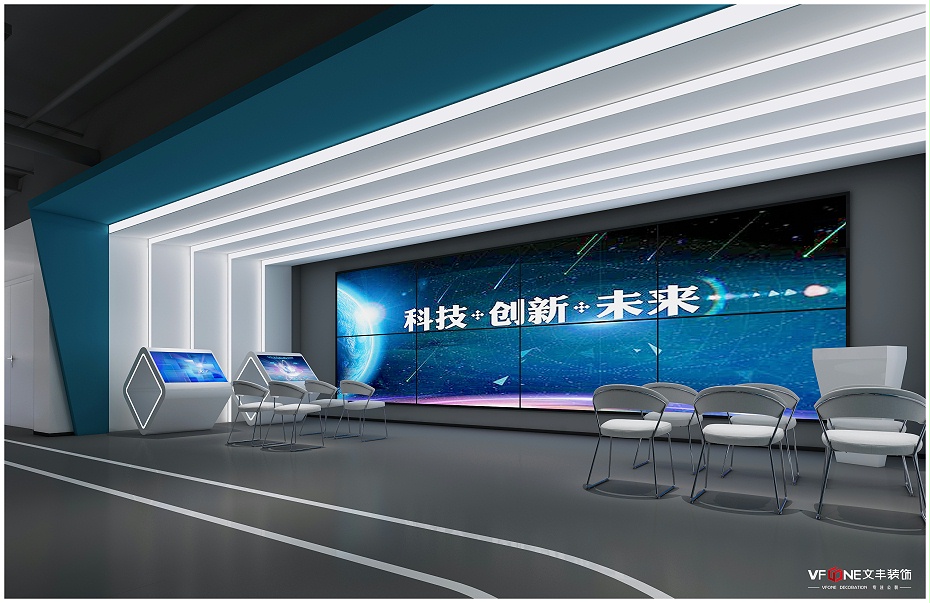 深圳寫字樓裝修