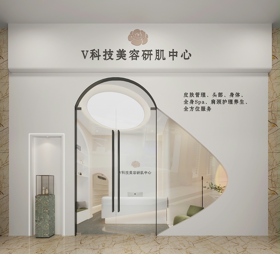 美容店裝修設計