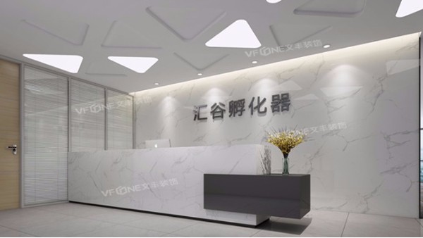 萬科云城辦公室裝修設(shè)計(jì)公司怎么打造有創(chuàng)意的辦公空間？