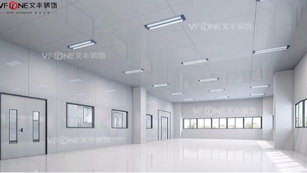 東莞廠房裝修公司—潔凈廠房裝修設(shè)計(jì)應(yīng)采用的標(biāo)準(zhǔn)